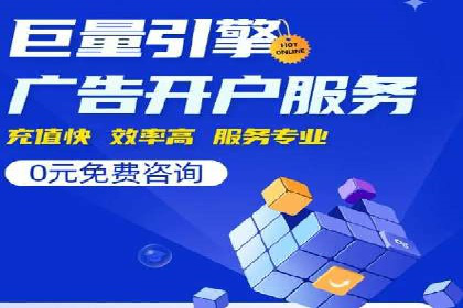 快手信息流广告策略：成功案例揭秘