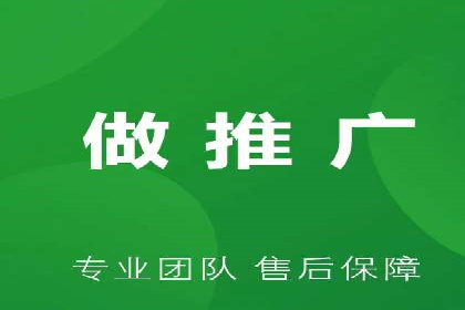 行业领先的SEM策略：成功案例与经验分享