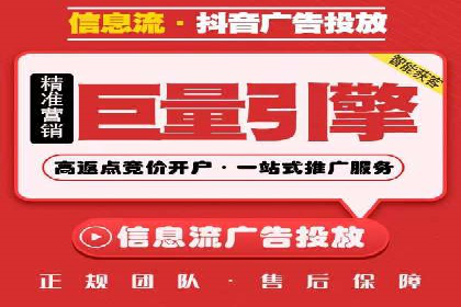 初学者的百度竞价推广：成功案例揭秘